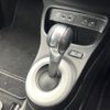 renault twingo 2023 CFJ1796838 image 12