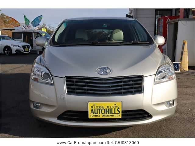 toyota mark-x 2008 TE1344 image 1