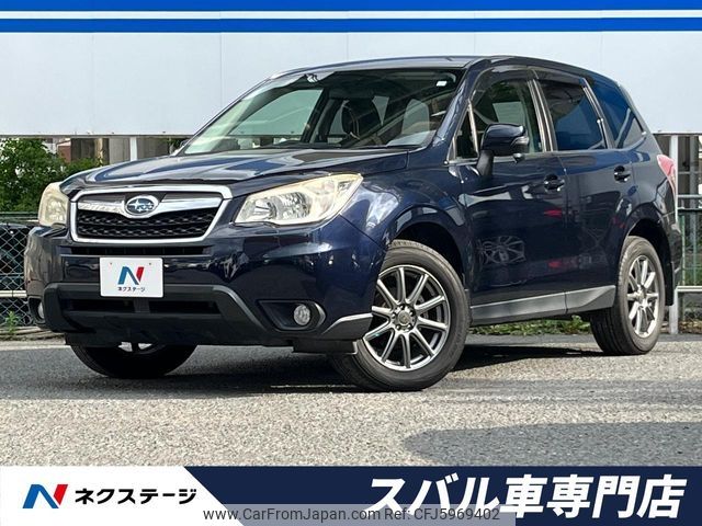 subaru forester 2013 -SUBARU--Forester DBA-SJ5--SJ5-010173---SUBARU--Forester DBA-SJ5--SJ5-010173- image 1