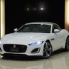 jaguar f-type 2023 CFJ0413808 image 9