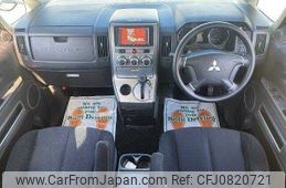 mitsubishi delica-d5 2013 504928-928248