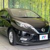 nissan note 2018 -NISSAN--Note DAA-HE12--HE12-176368---NISSAN--Note DAA-HE12--HE12-176368- image 16