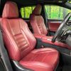 lexus rx 2015 -LEXUS--Lexus RX DAA-GYL25W--GYL25-0002076---LEXUS--Lexus RX DAA-GYL25W--GYL25-0002076- image 10