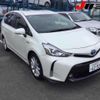 toyota prius-α 2014 -TOYOTA 【名変中 】--Prius α ZVW41W-3369605---TOYOTA 【名変中 】--Prius α ZVW41W-3369605- image 1