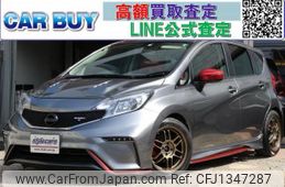 nissan note 2016 CFJ1347287