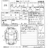 mitsubishi rvr 2012 -MITSUBISHI--RVR GA4W-0103597---MITSUBISHI--RVR GA4W-0103597- image 3