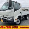 toyota dyna-truck 2020 quick_quick_2RG-XZC605_XZC605-0026779 image 1