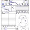 honda n-box 2020 -HONDA 【名変中 】--N BOX JF3--1489703---HONDA 【名変中 】--N BOX JF3--1489703- image 3