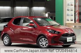 toyota yaris 2021 -TOYOTA--Yaris 5BA-KSP210--KSP210-0032028---TOYOTA--Yaris 5BA-KSP210--KSP210-0032028-