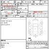 toyota hiace-van 2020 quick_quick_CBF-TRH216K_TRH216-8011157 image 5