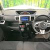 daihatsu wake 2020 CFJ1661078 image 2
