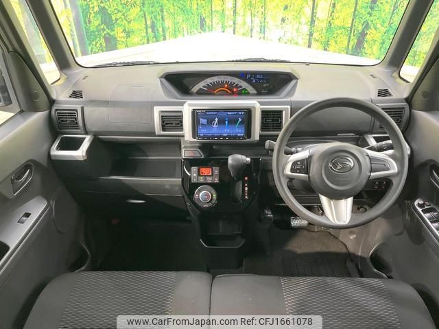 daihatsu wake 2020 CFJ1661078 image 2