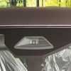 suzuki spacia 2024 CFJ1732530 image 4