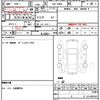 nissan nv200-vanette-van 2015 quick_quick_DBF-VM20_VM20-081784 image 15