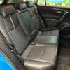 toyota rav4 2019 quick_quick_MXAA54_MXAA54-2010000 image 11