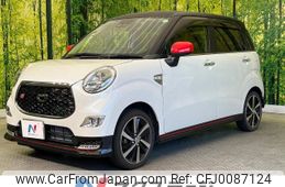 daihatsu cast 2019 -DAIHATSU--Cast DBA-LA250S--LA250S-0165895---DAIHATSU--Cast DBA-LA250S--LA250S-0165895-