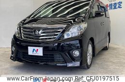 toyota alphard 2012 -TOYOTA--Alphard DBA-ANH20W--ANH20-8249264---TOYOTA--Alphard DBA-ANH20W--ANH20-8249264-