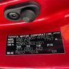 toyota prius 2016 -TOYOTA--Prius DAA-ZVW50--ZVW50-8021501---TOYOTA--Prius DAA-ZVW50--ZVW50-8021501- image 31