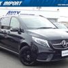mercedes-benz v-class 2023 CFJ1788293 image 1