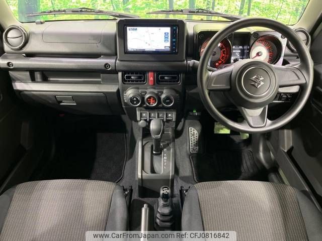 suzuki jimny 2022 -SUZUKI--Jimny 3BA-JB64W--JB64W-235963---SUZUKI--Jimny 3BA-JB64W--JB64W-235963- image 2