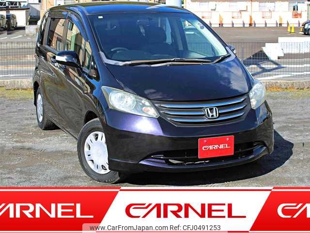 honda freed 2010 S12846 image 1