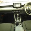 honda vezel 2023 CFJ1680305 image 9
