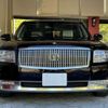 toyota century 2023 -TOYOTA 【名変中 】--Century UWG60--1000345---TOYOTA 【名変中 】--Century UWG60--1000345- image 2