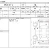 toyota townace-van 2020 -TOYOTA--Townace Van DBF-S402M--S402M-0089805---TOYOTA--Townace Van DBF-S402M--S402M-0089805- image 3