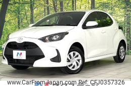 toyota yaris 2023 -TOYOTA--Yaris 5BA-MXPA15--MXPA15-0018874---TOYOTA--Yaris 5BA-MXPA15--MXPA15-0018874-