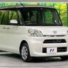 daihatsu tanto 2014 -DAIHATSU--Tanto DBA-LA600S--LA600S-0103613---DAIHATSU--Tanto DBA-LA600S--LA600S-0103613- image 17