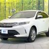 toyota harrier 2018 -TOYOTA--Harrier DBA-ZSU60W--ZSU60-0147566---TOYOTA--Harrier DBA-ZSU60W--ZSU60-0147566- image 17