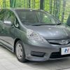 honda fit-shuttle-hybrid 2012 CFJ1701741 image 16