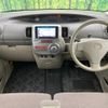 daihatsu tanto 2012 -DAIHATSU--Tanto DBA-L375S--L375S-0536240---DAIHATSU--Tanto DBA-L375S--L375S-0536240- image 2