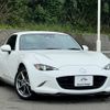 mazda roadster 2022 quick_quick_5BA-NDERC_NDERC-700152 image 3