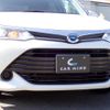toyota corolla-fielder 2015 GOO_JP_700072025530250508002 image 18