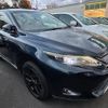 toyota harrier 2015 -TOYOTA--Harrier DBA-ZSU60W--ZSU60-0067097---TOYOTA--Harrier DBA-ZSU60W--ZSU60-0067097- image 11