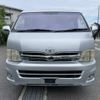 toyota hiace-wagon 2006 -TOYOTA--Hiace Wagon CBA-TRH219W--TRH219-0003839---TOYOTA--Hiace Wagon CBA-TRH219W--TRH219-0003839- image 2