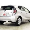 toyota aqua 2017 CFJ1547565 image 2