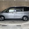 nissan serena 2021 -NISSAN--Serena DAA-HC27--HC27-028870---NISSAN--Serena DAA-HC27--HC27-028870- image 19