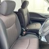 nissan serena 2015 quick_quick_HFC26_HFC26-267773 image 8