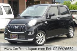 daihatsu cast 2016 -DAIHATSU--Cast DBA-LA250S--LA250S-0046575---DAIHATSU--Cast DBA-LA250S--LA250S-0046575-