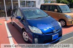 toyota prius 2010 -TOYOTA--Prius DAA-ZVW30--ZVW30-1258010---TOYOTA--Prius DAA-ZVW30--ZVW30-1258010-