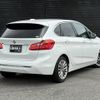 bmw 2-series 2019 -BMW--BMW 2 Series LDA-2C20--WBA6Z120407E23027---BMW--BMW 2 Series LDA-2C20--WBA6Z120407E23027- image 15
