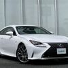 lexus rc 2015 -LEXUS--Lexus RC DAA-AVC10--AVC10-6002495---LEXUS--Lexus RC DAA-AVC10--AVC10-6002495- image 24