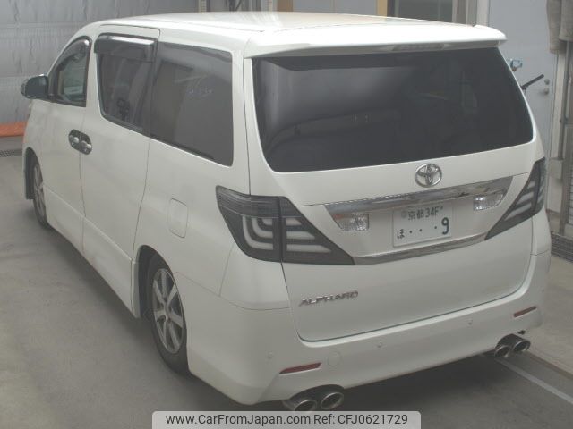 toyota alphard 2008 -TOYOTA 【京都 34Fﾎ9】--Alphard ANH20W--8020741---TOYOTA 【京都 34Fﾎ9】--Alphard ANH20W--8020741- image 2