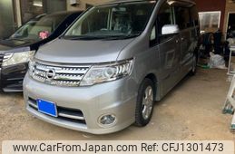 nissan serena 2010 -NISSAN--Serena DBA-CC25--CC25-377280---NISSAN--Serena DBA-CC25--CC25-377280-