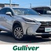 lexus nx 2014 -LEXUS--Lexus NX DBA-AGZ15--AGZ15-1001691---LEXUS--Lexus NX DBA-AGZ15--AGZ15-1001691- image 1