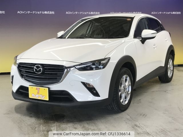mazda cx-3 2020 -MAZDA--CX-3 3DA-DK8AW--DK8AW-103179---MAZDA--CX-3 3DA-DK8AW--DK8AW-103179- image 2
