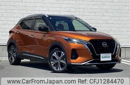nissan kix 2020 -NISSAN--KIX 6AA-P15--P15-013618---NISSAN--KIX 6AA-P15--P15-013618-