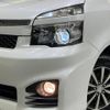 toyota voxy 2012 -TOYOTA--Voxy DBA-ZRR75W--ZRR75-0096713---TOYOTA--Voxy DBA-ZRR75W--ZRR75-0096713- image 14